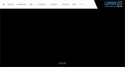 Desktop Screenshot of lumina-led.com