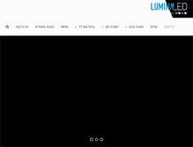 Tablet Screenshot of lumina-led.com